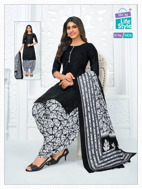 Mcm Priya Vol-18 Cotton Designer Patiyala  Dress Material